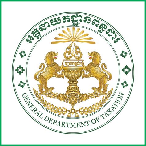 General Department Of Taxation .